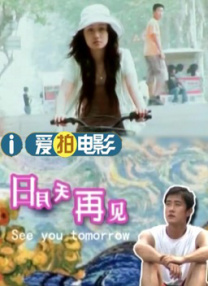 www.六月丁香.com